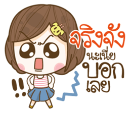 YiWha Girl sticker #10596065