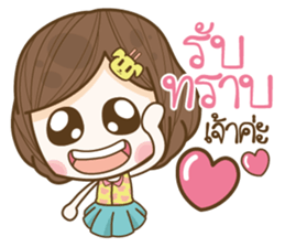 YiWha Girl sticker #10596091