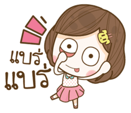 YiWha Girl sticker #10596093