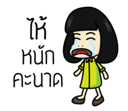 Salidzy ver.2 sticker #10596100