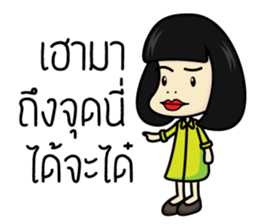 Salidzy ver.2 sticker #10596101