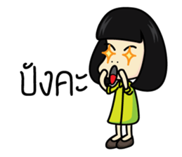 Salidzy ver.2 sticker #10596102