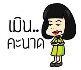 Salidzy ver.2 sticker #10596103
