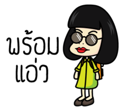 Salidzy ver.2 sticker #10596107