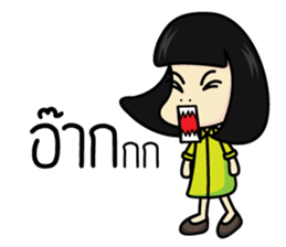 Salidzy ver.2 sticker #10596114
