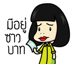 Salidzy ver.2 sticker #10596120