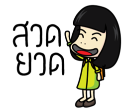Salidzy ver.2 sticker #10596122