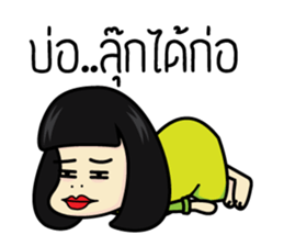 Salidzy ver.2 sticker #10596124