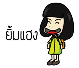 Salidzy ver.2 sticker #10596126
