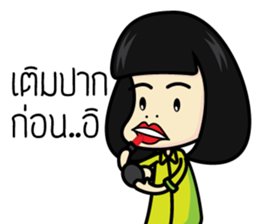 Salidzy ver.2 sticker #10596127