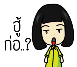 Salidzy ver.2 sticker #10596128