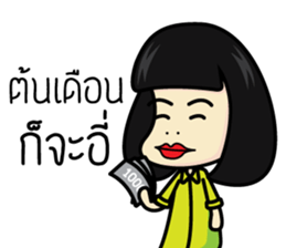 Salidzy ver.2 sticker #10596130