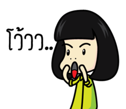 Salidzy ver.2 sticker #10596131