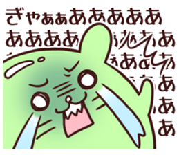 MOTIPUNISAN sticker #10596158