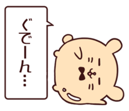 MOTIPUNISAN sticker #10596174