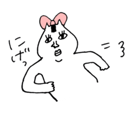 onigiri--chan sticker #10596219