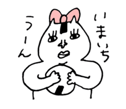 onigiri--chan sticker #10596222