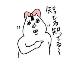 onigiri--chan sticker #10596223