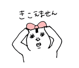 onigiri--chan sticker #10596224
