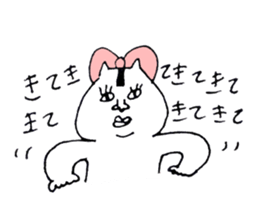onigiri--chan sticker #10596225