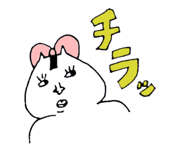 onigiri--chan sticker #10596227