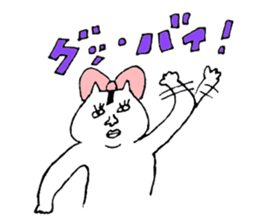 onigiri--chan sticker #10596230