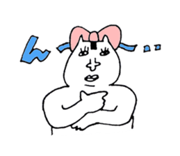 onigiri--chan sticker #10596231