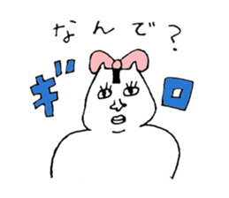 onigiri--chan sticker #10596233