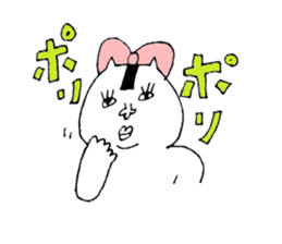 onigiri--chan sticker #10596235