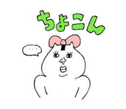 onigiri--chan sticker #10596242