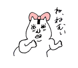onigiri--chan sticker #10596243