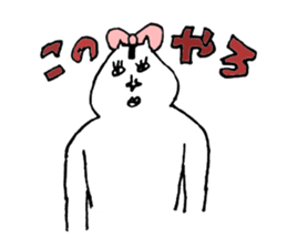 onigiri--chan sticker #10596248