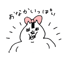 onigiri--chan sticker #10596250