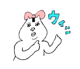 onigiri--chan sticker #10596252