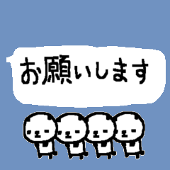 Many Many panda stickers3!