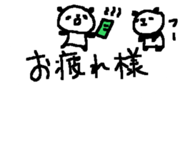 Many Many panda stickers3! sticker #10596257