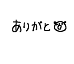 Many Many panda stickers3! sticker #10596258