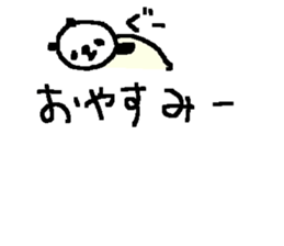 Many Many panda stickers3! sticker #10596259