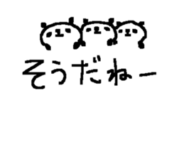 Many Many panda stickers3! sticker #10596260