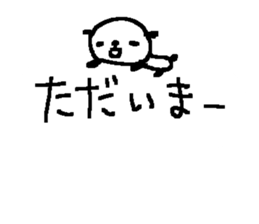 Many Many panda stickers3! sticker #10596263