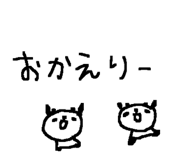 Many Many panda stickers3! sticker #10596264