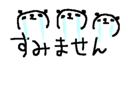 Many Many panda stickers3! sticker #10596267