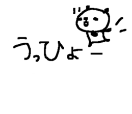 Many Many panda stickers3! sticker #10596277