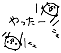 Many Many panda stickers3! sticker #10596280