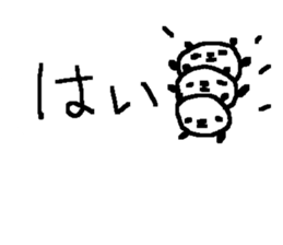 Many Many panda stickers3! sticker #10596282