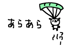 Many Many panda stickers3! sticker #10596285