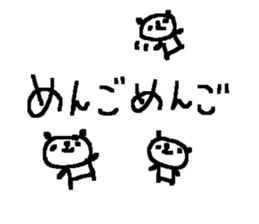 Many Many panda stickers3! sticker #10596287