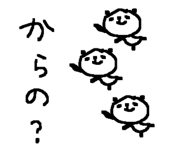 Many Many panda stickers3! sticker #10596288