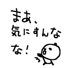 Many Many panda stickers3! sticker #10596294