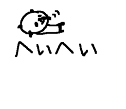 Many Many panda stickers3! sticker #10596295